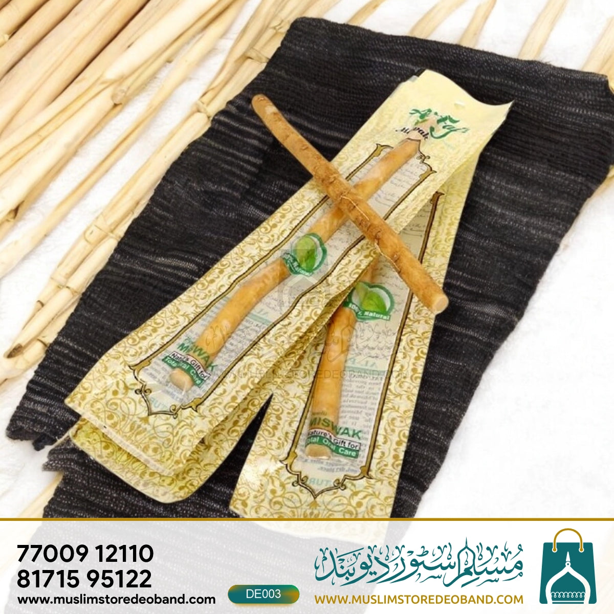 Natural Miswak Sticks  Organic Dental Care