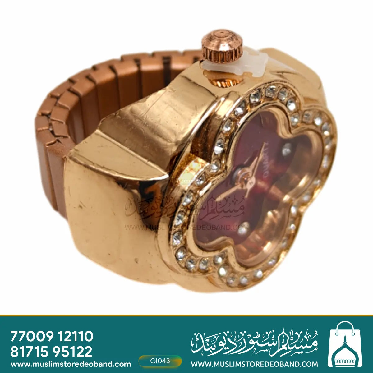 Gold Plated Quartz Finger Watch for Women