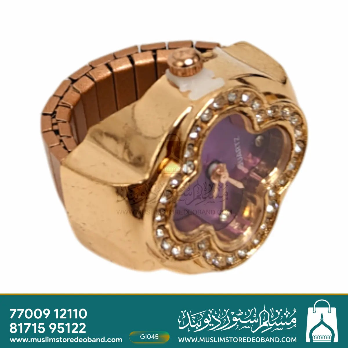 Gold Plated Quartz Finger Watch for Women