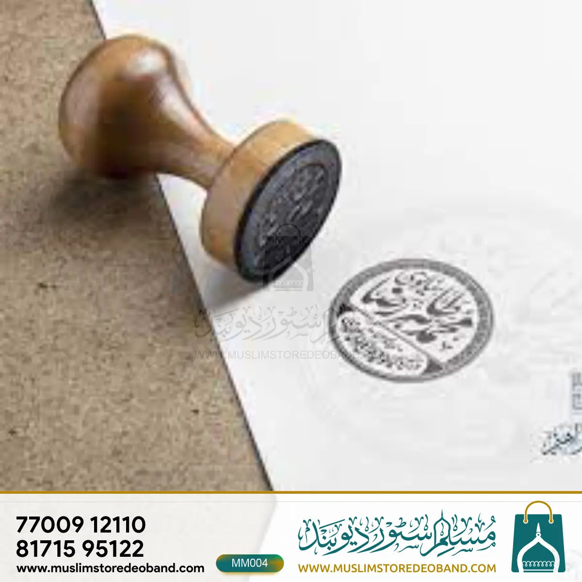 Custom Rubber Stamp – Personalized Design in Multiple Languages