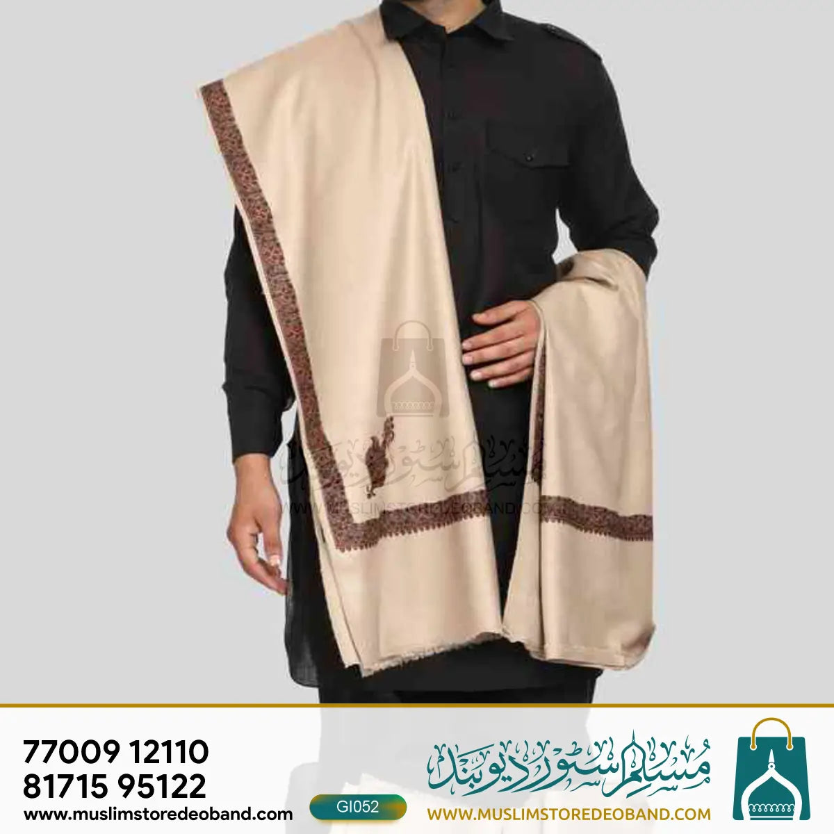 Premium Kashmiri Shawl