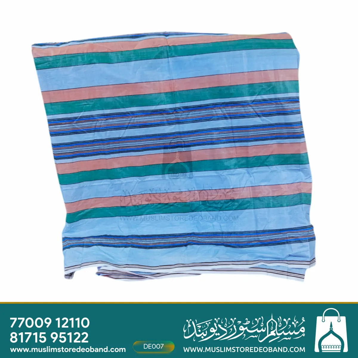 Classic Multicolor Self-Design Lungi for Men – Daily & Casual Wear