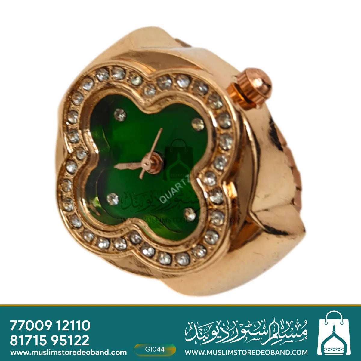 Gold Plated Quartz Finger Watch for Women