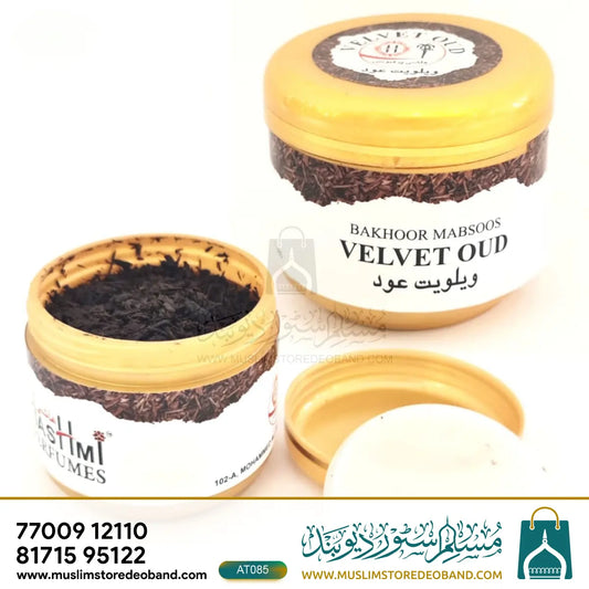 Bakhoor Velvet Oud – Hashimi Perfumes