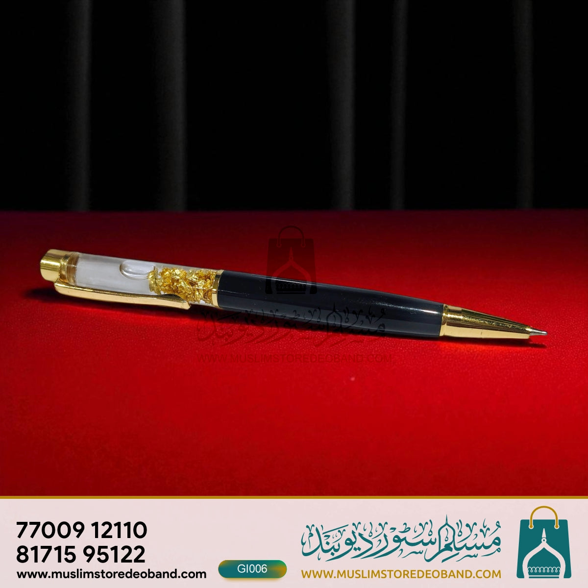 Gold Flake Crystal Pen