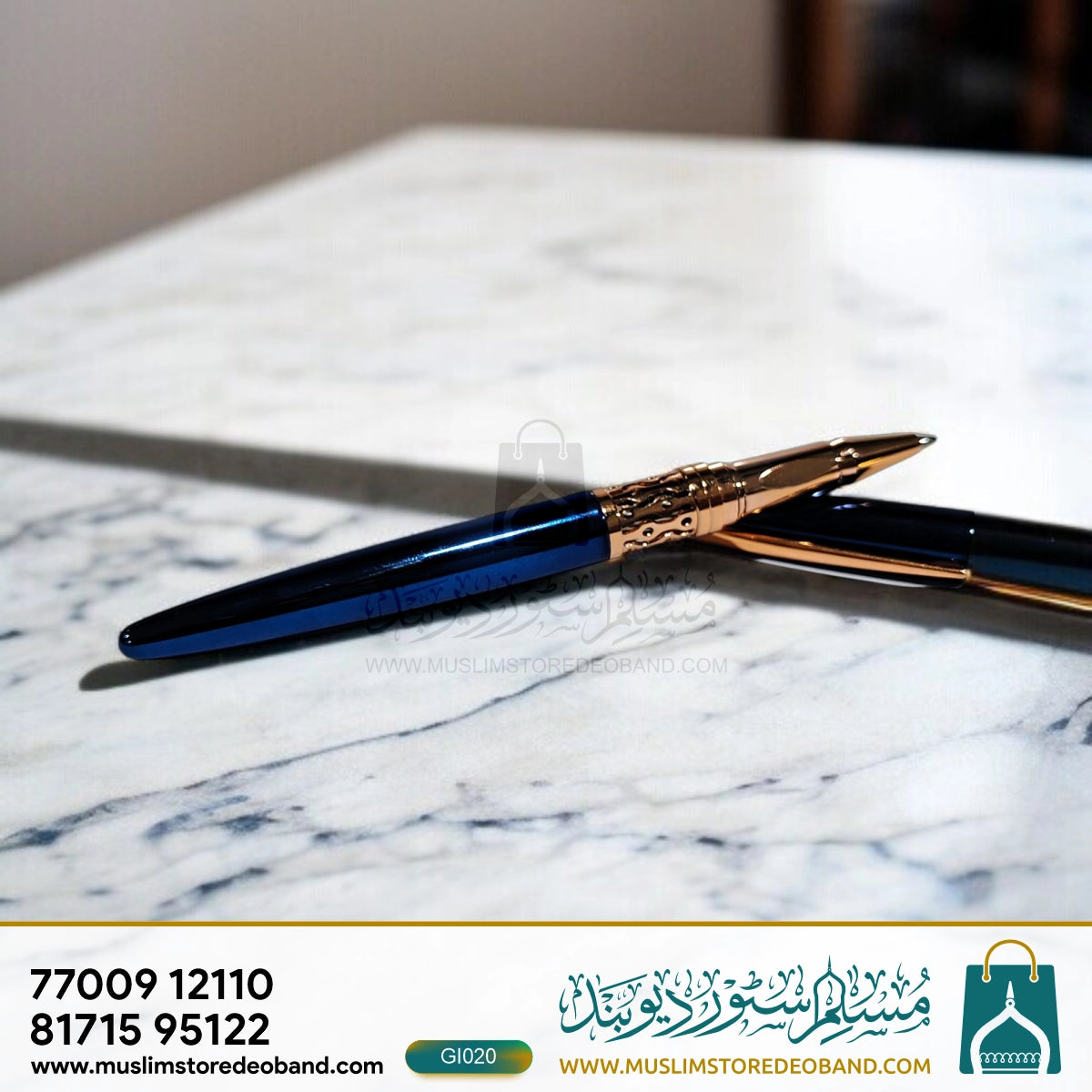 Aab-e-Kohe Noor Pen