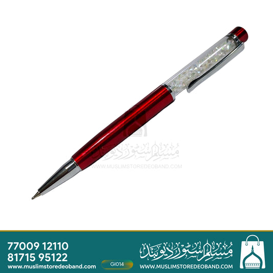 Spark Twist Pen