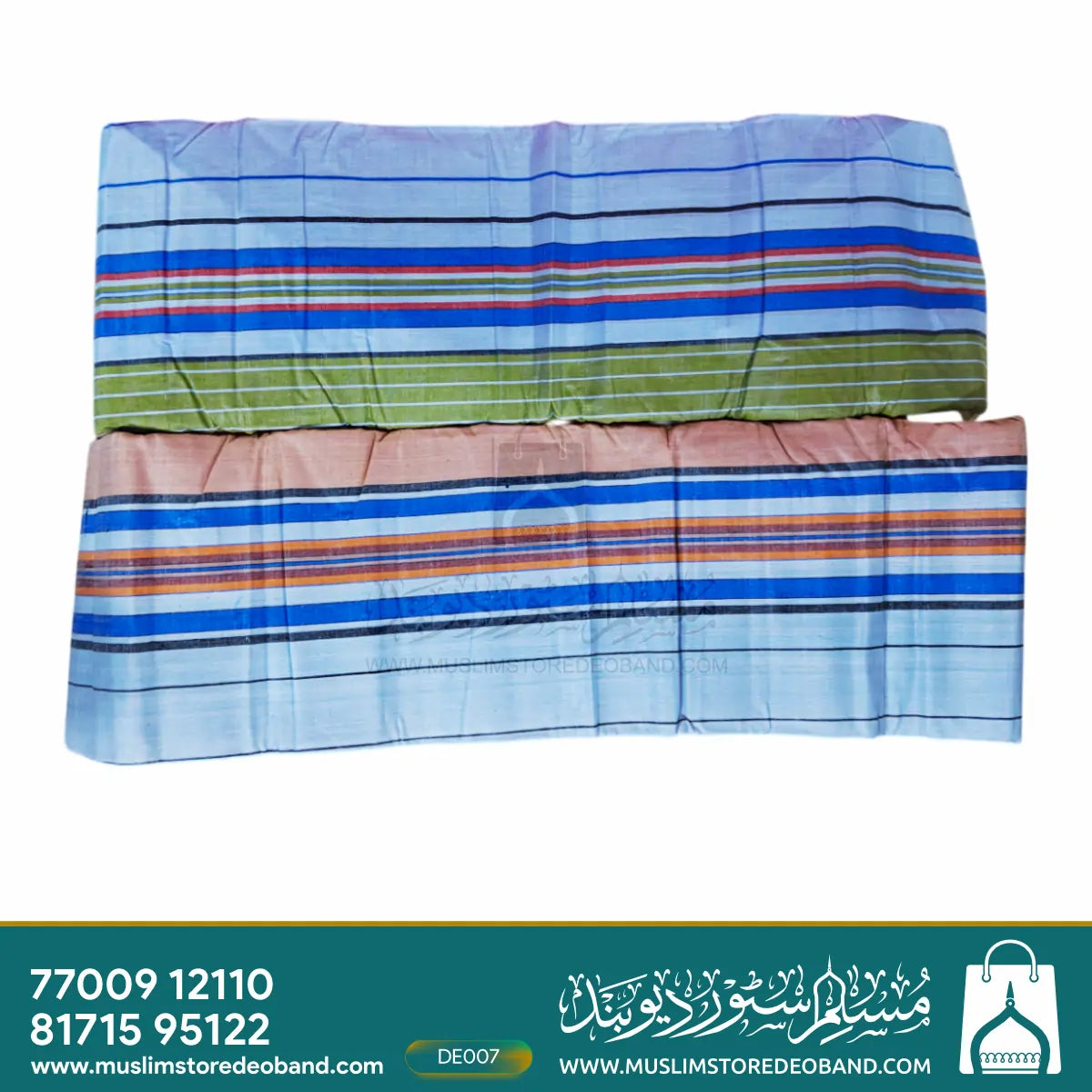 Classic Multicolor Self-Design Lungi for Men – Daily & Casual Wear