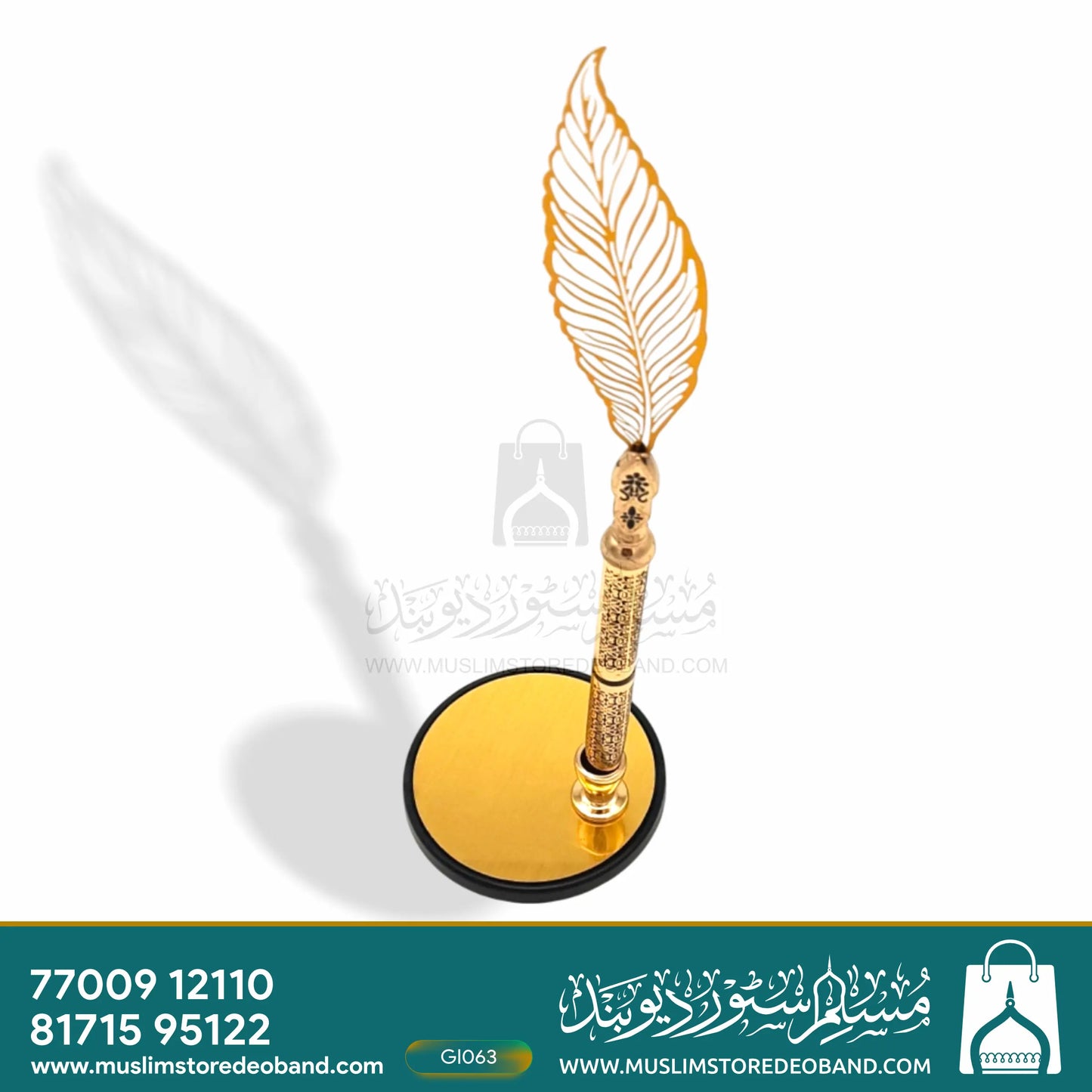 Personalized Pen Holder Trophy – with Custom Name Engraving