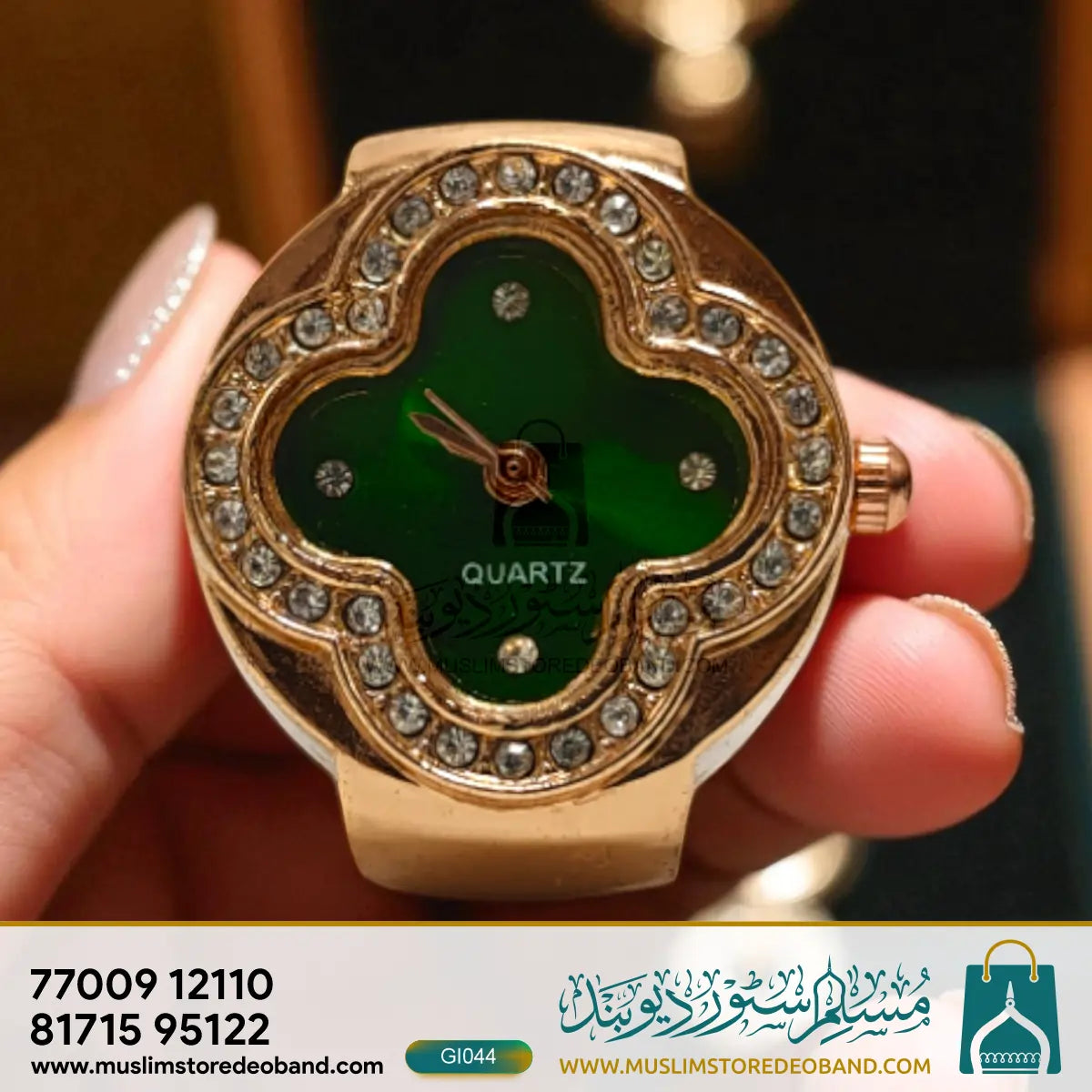 Gold Plated Quartz Finger Watch for Women