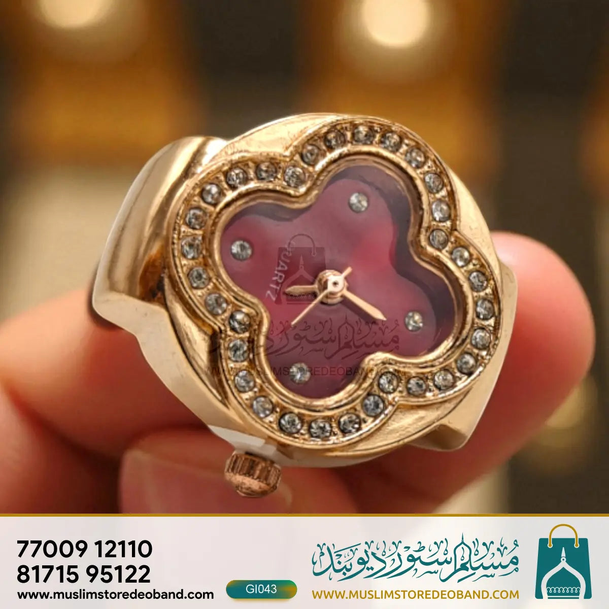 Gold Plated Quartz Finger Watch for Women