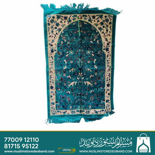 Modern Premium Velvet  Janamaz