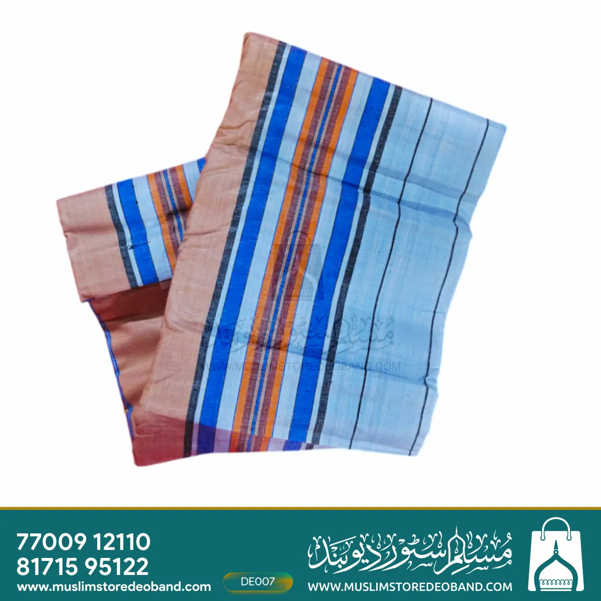 Classic Multicolor Self-Design Lungi for Men – Daily & Casual Wear