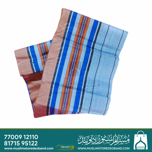 Classic Multicolor Self-Design Lungi for Men – Daily & Casual Wear