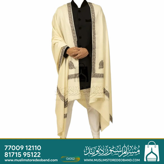 Premium Kashmiri Shawl