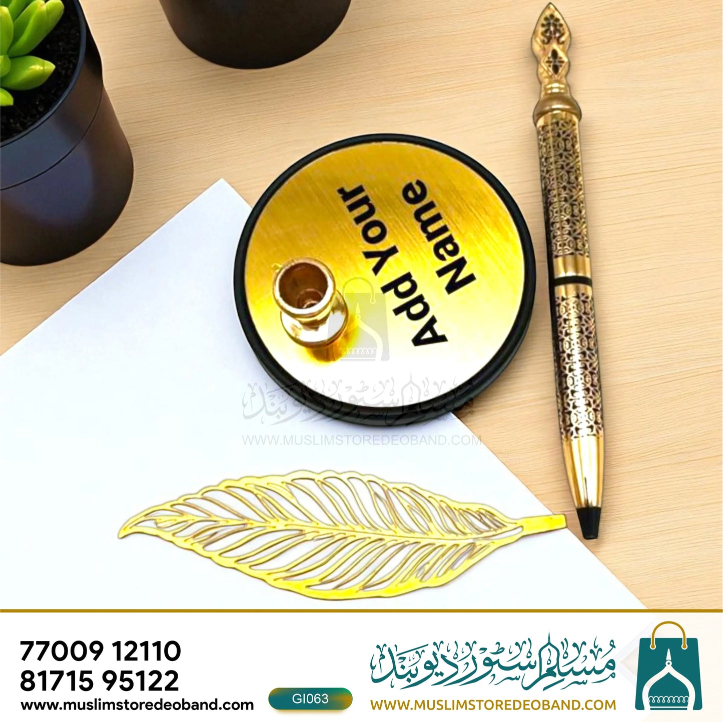 Personalized Pen Holder Trophy – with Custom Name Engraving