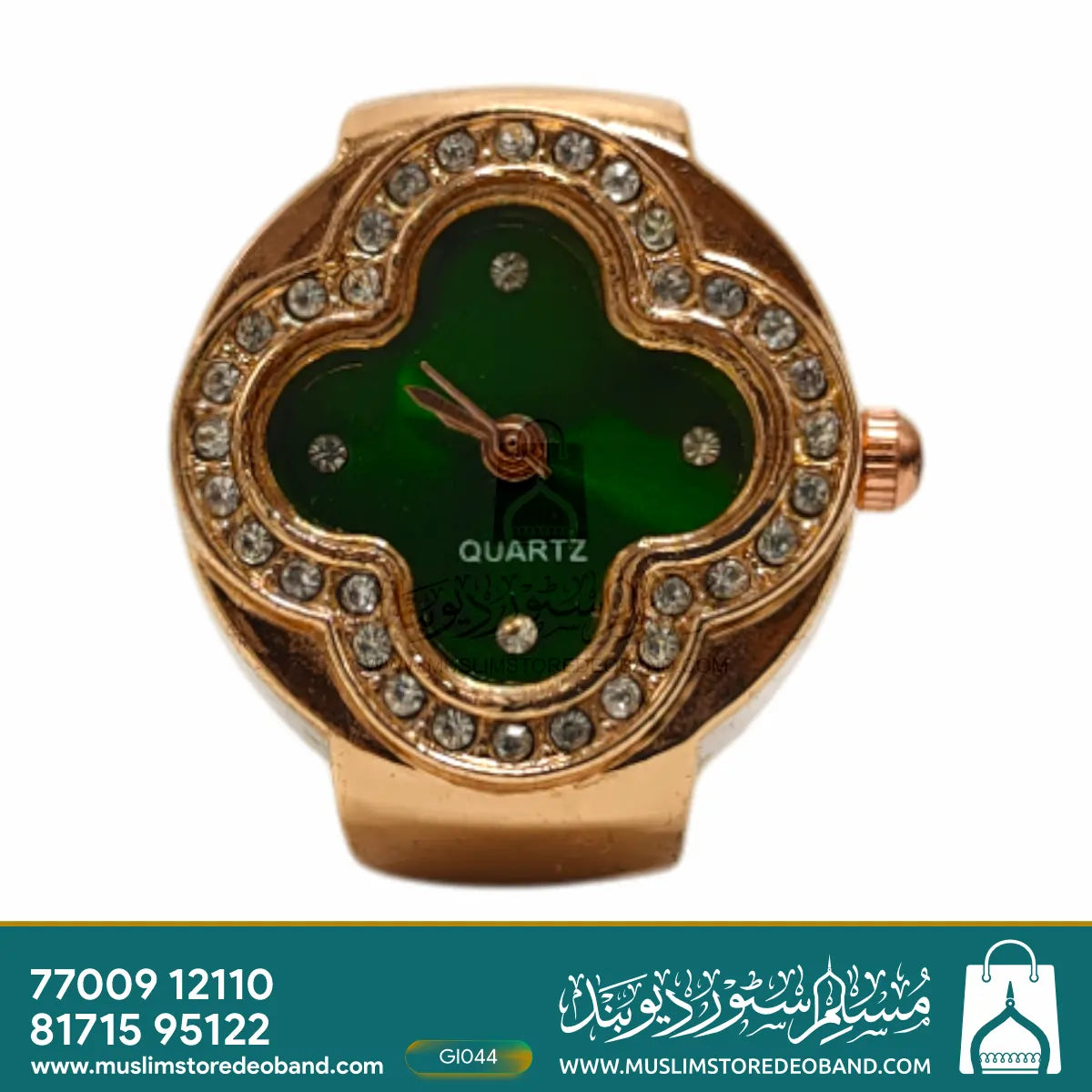 Gold Plated Quartz Finger Watch for Women