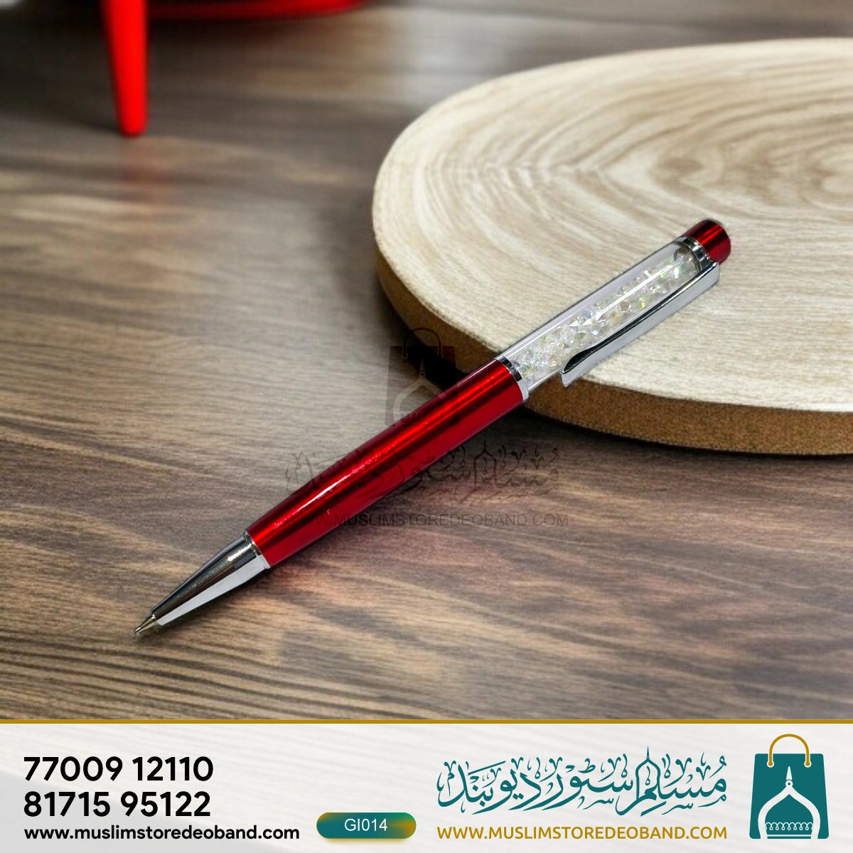 Spark Twist Pen