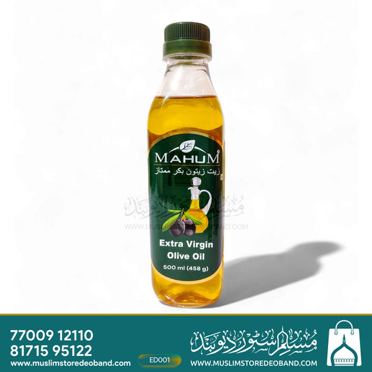 Mahum Extra Virgin Olive Oil