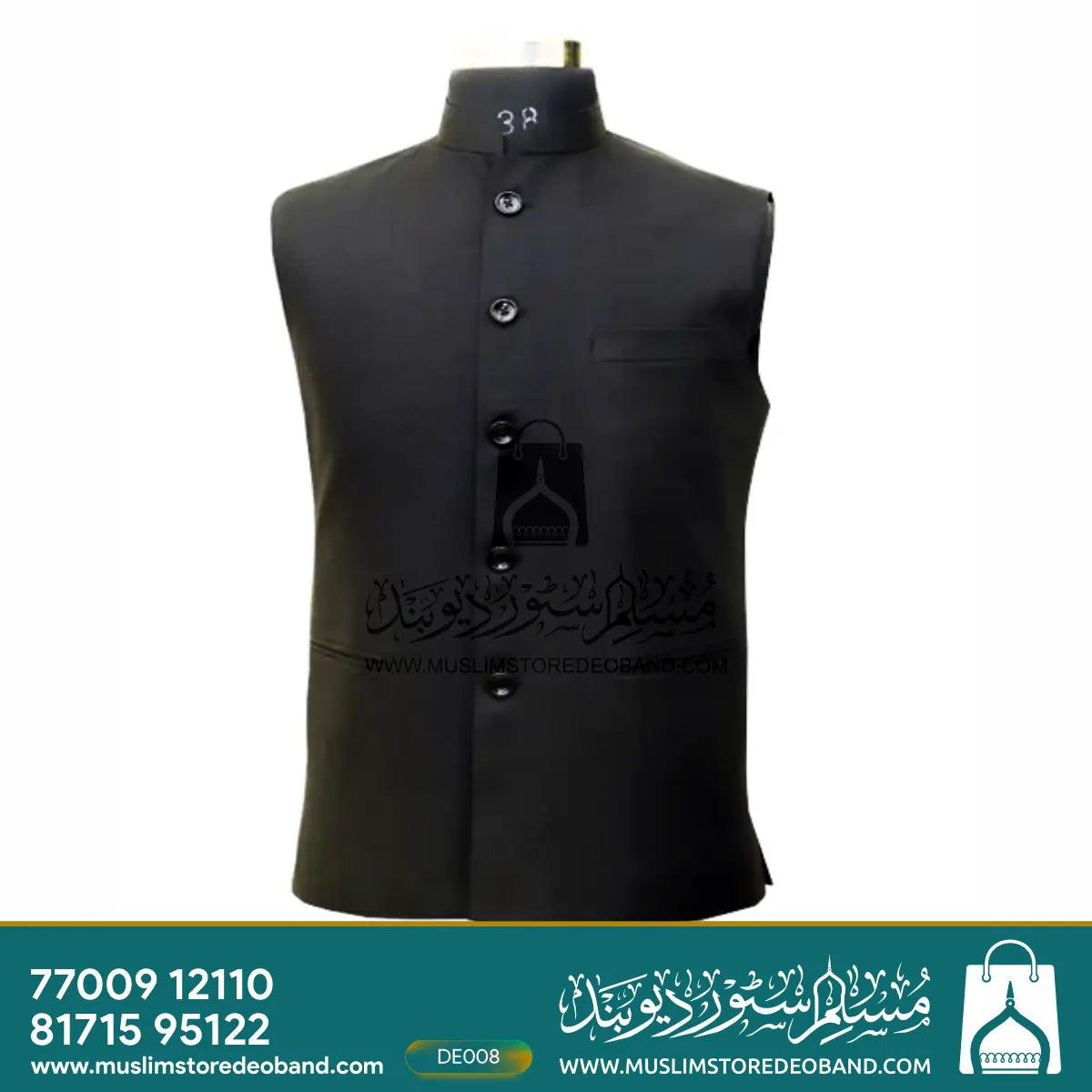 Waistcoat (Sadri)