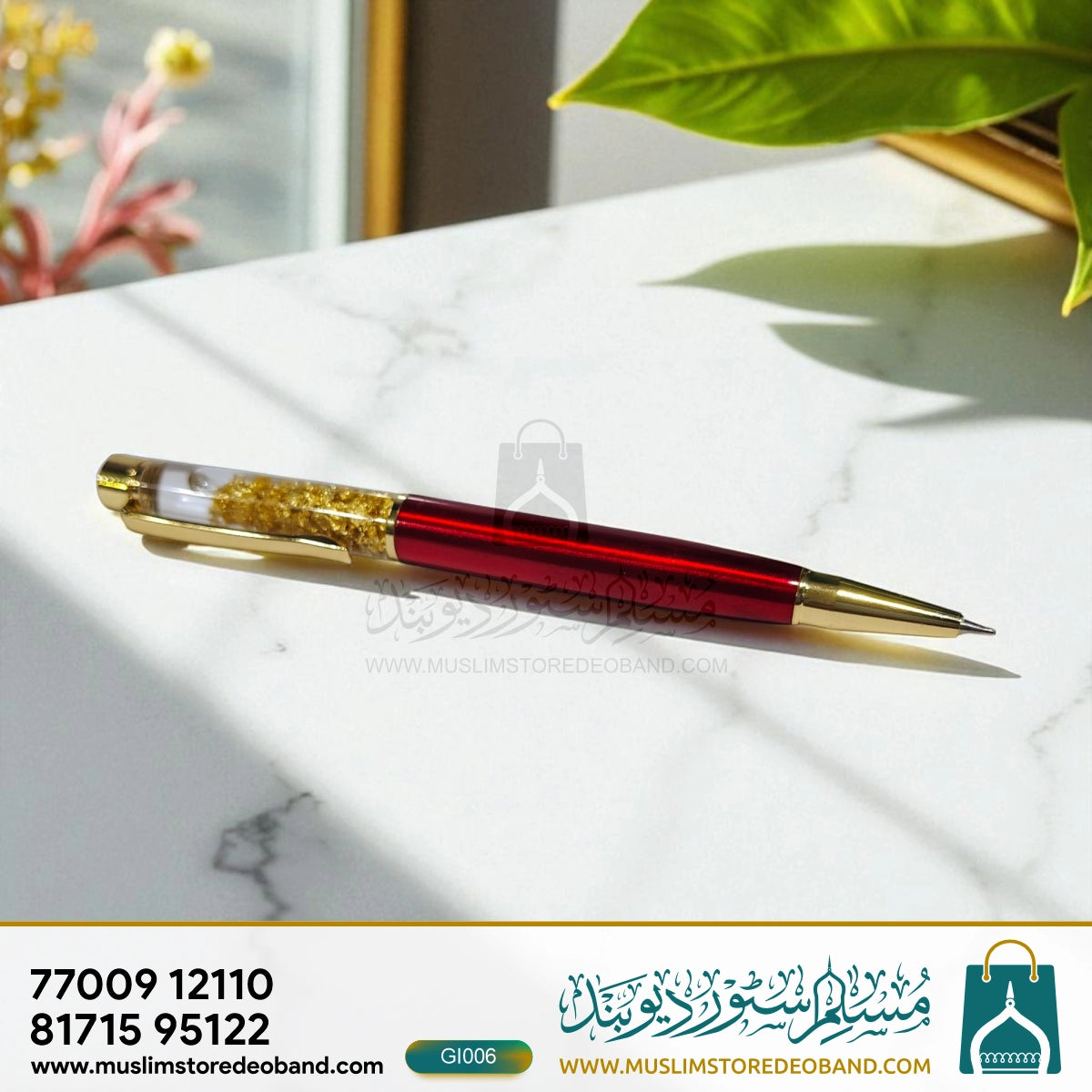 Gold Flake Crystal Pen