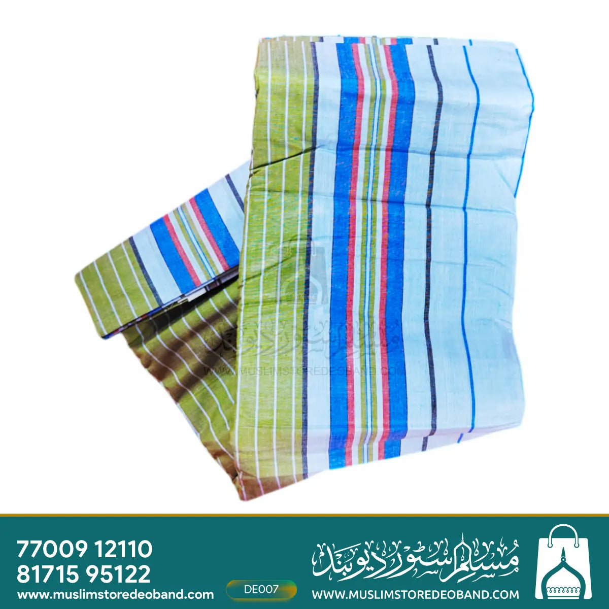 Classic Multicolor Self-Design Lungi for Men – Daily & Casual Wear