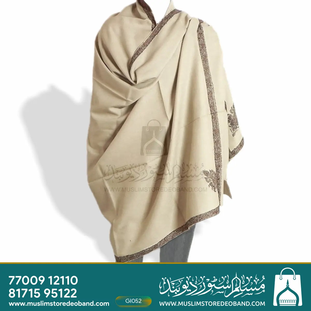 Premium Kashmiri Shawl