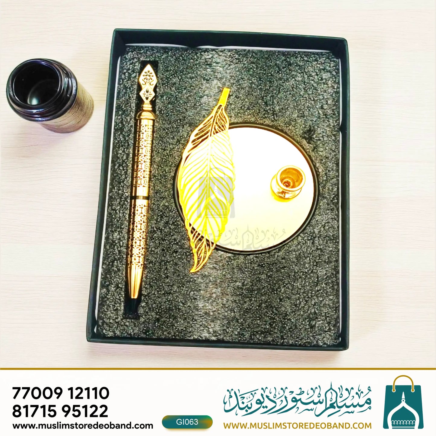 Personalized Pen Holder Trophy – with Custom Name Engraving