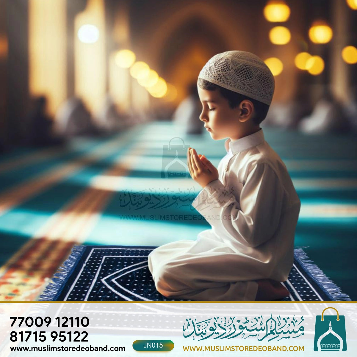 Diamond Kids Janamaz Soft Velvet Prayer Mat