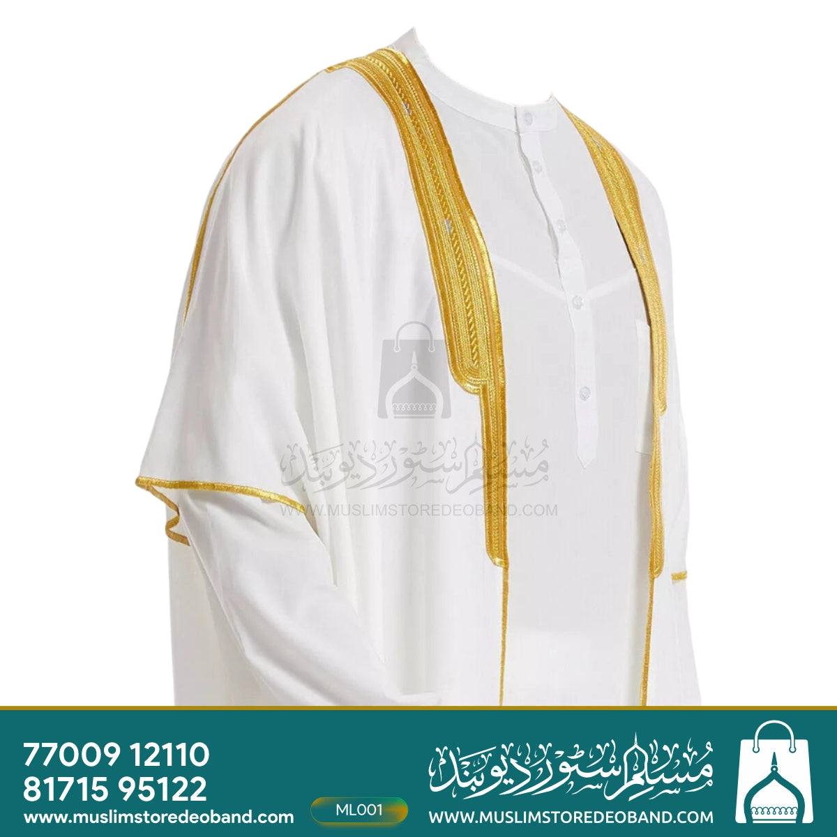 Men`s Arabic Abaya - Bisht - Mishla