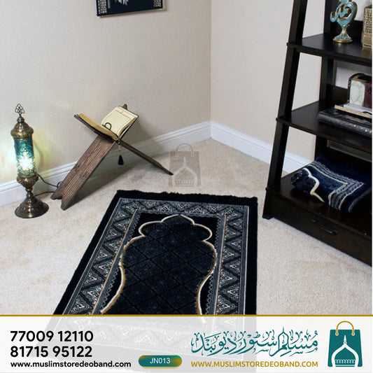 Premium Quality Velvet Janamaz