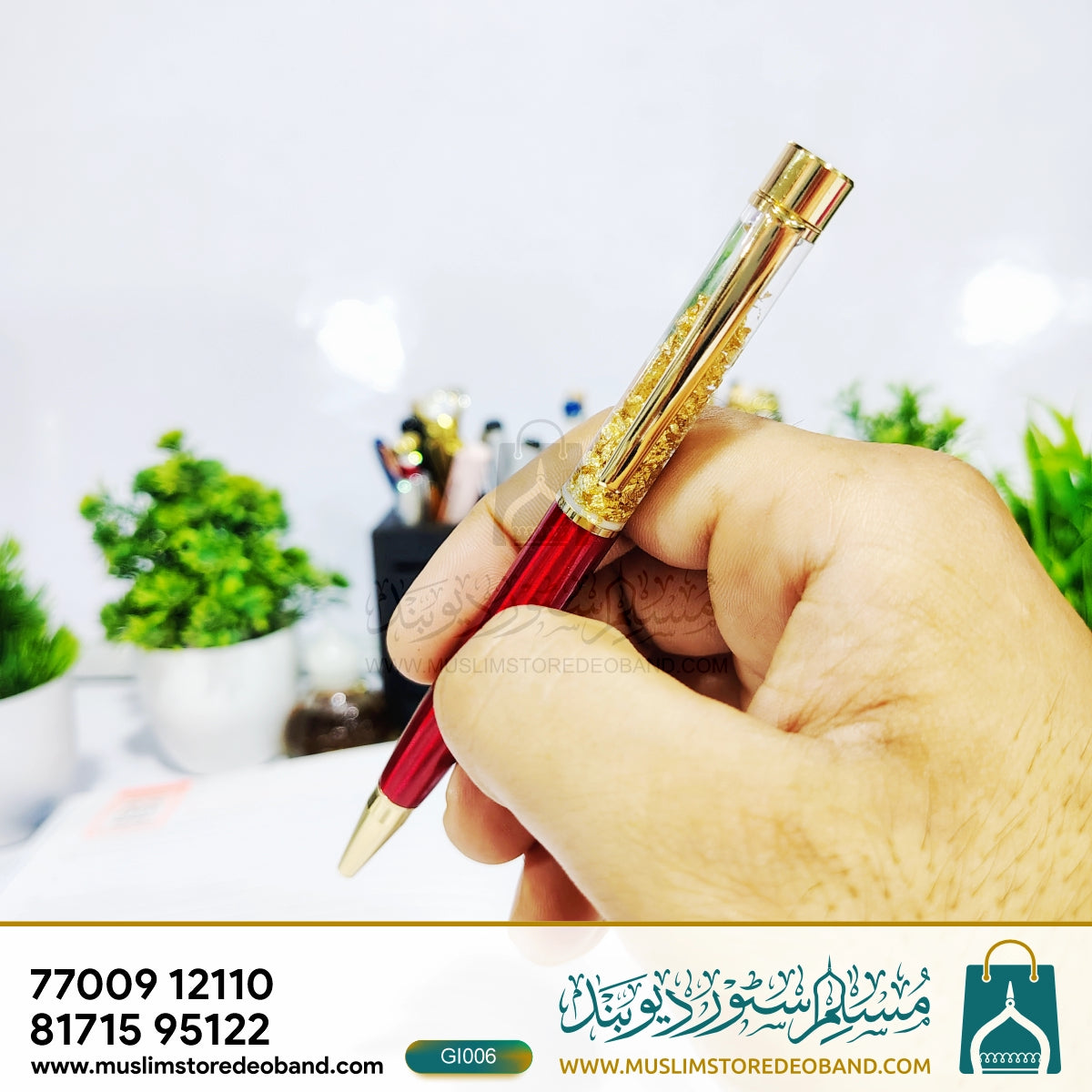 Gold Flake Crystal Pen
