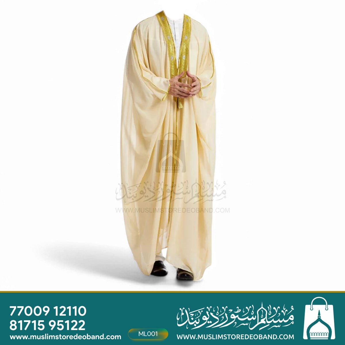 Men`s Arabic Abaya - Bisht - Mishla