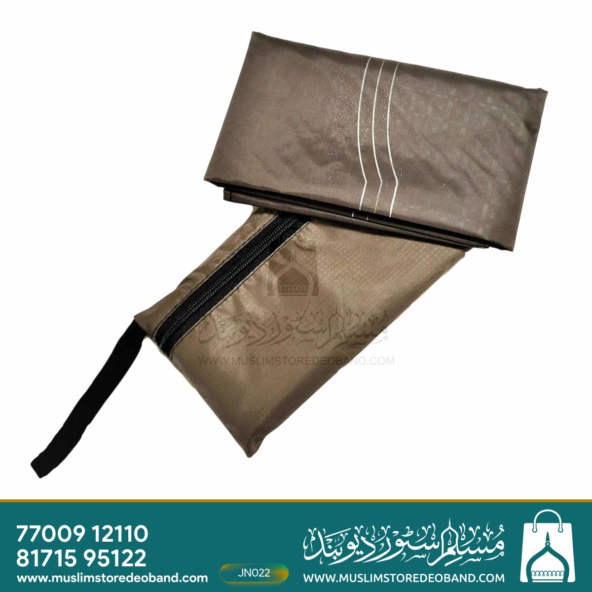 Lightweight Rollable Travel Prayer Mat