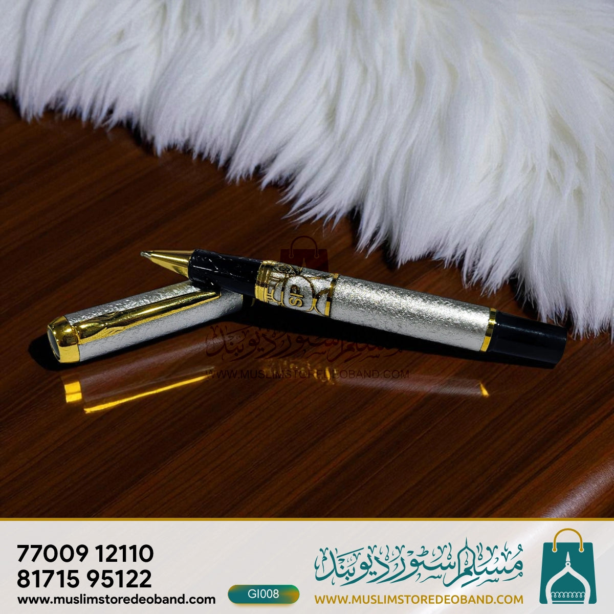 Noor-e-Safaa Luxury Pen
