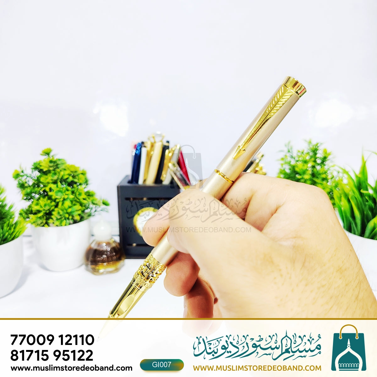 Sultaan-e-Qalam Pen