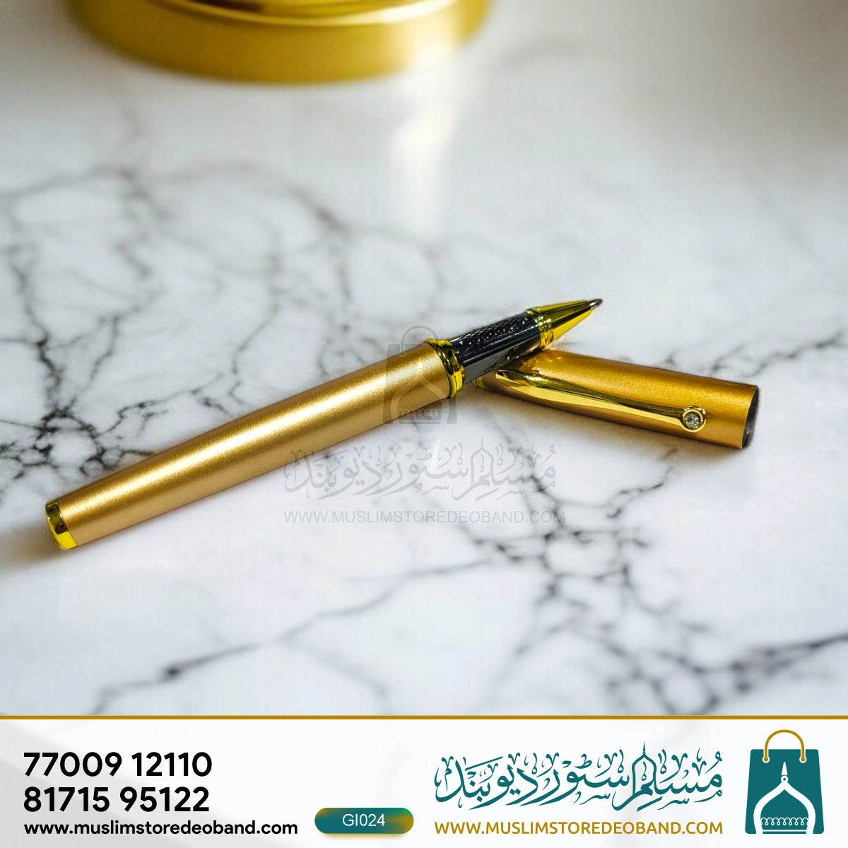 Tajwar Regal Ink Pen