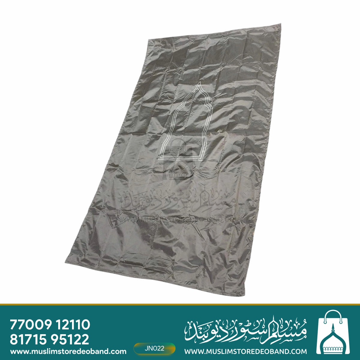 Lightweight Rollable Travel Prayer Mat