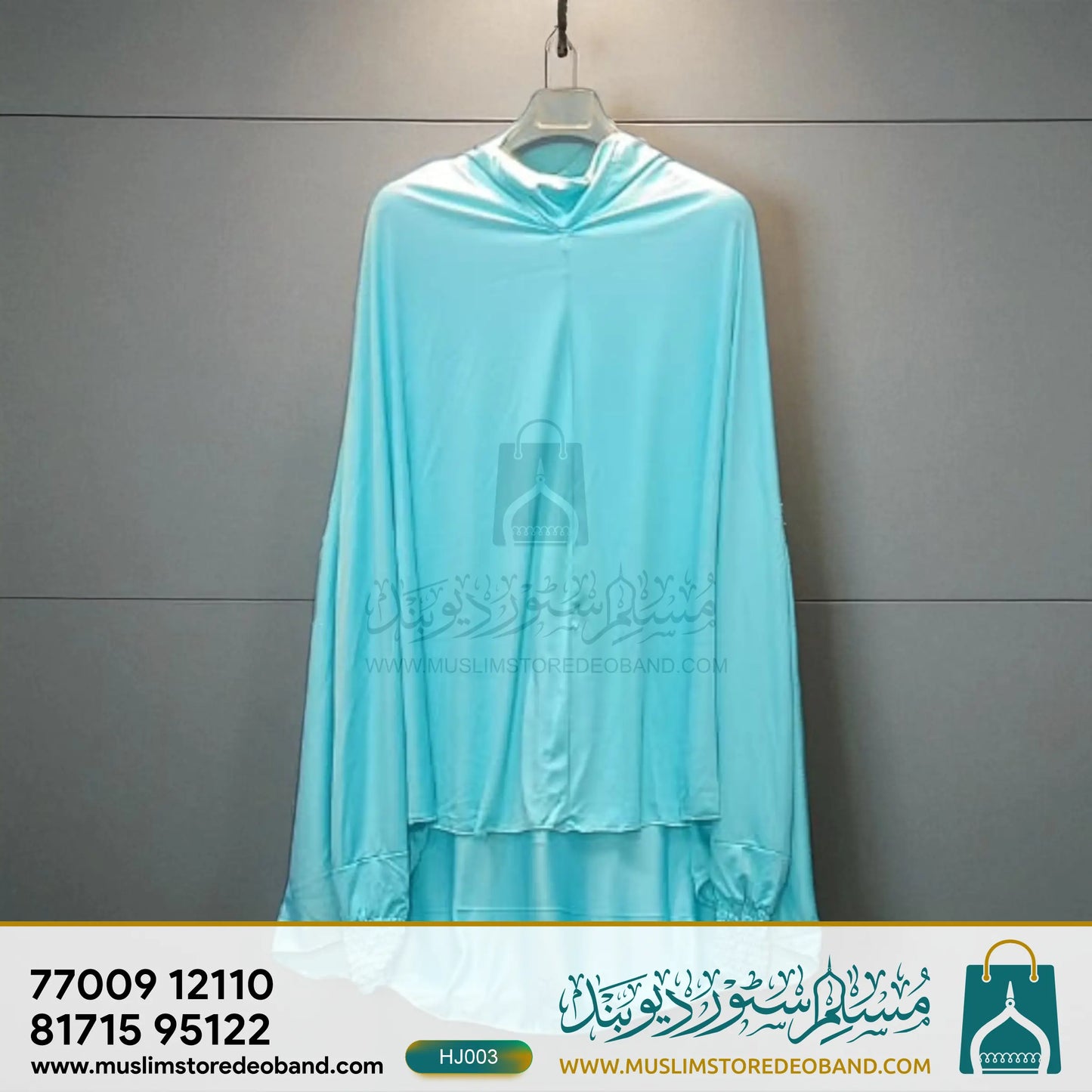 Modest Half Jilbab with Sleeves for Women