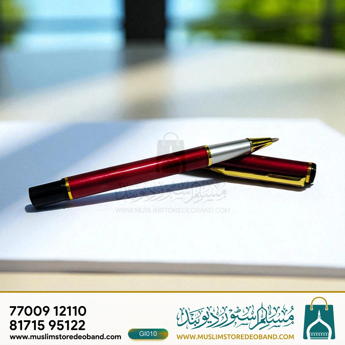 Gulnaar Classic Pen