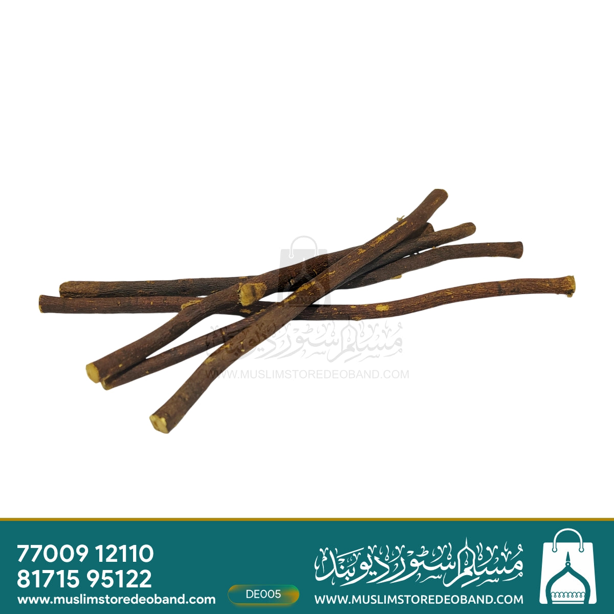 Olive Herbal Miswak Sticks Zaitoon Natural Toothbrush