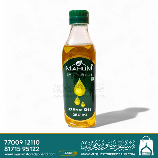Mahum Extra Virgin Olive Oil