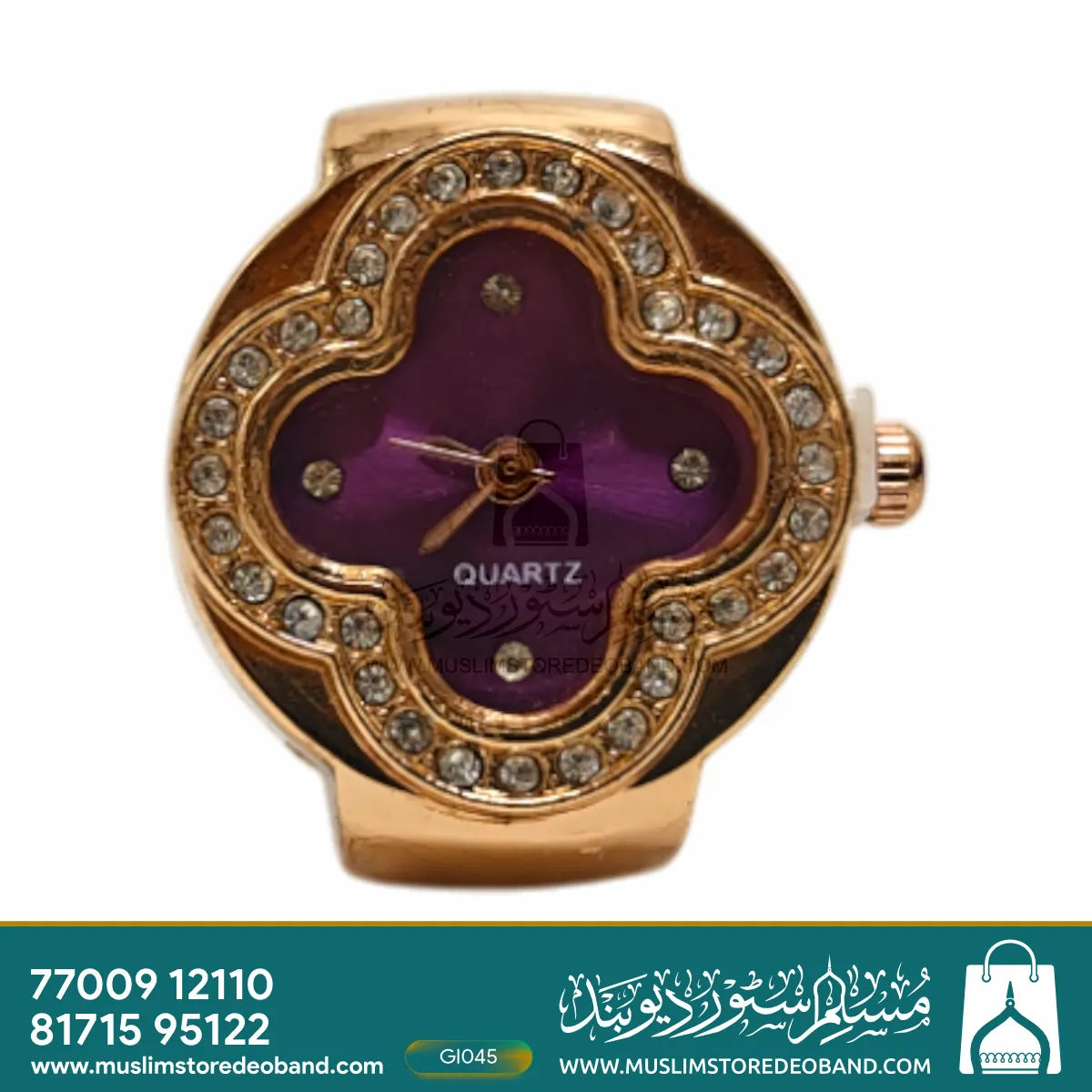 Gold Plated Quartz Finger Watch for Women