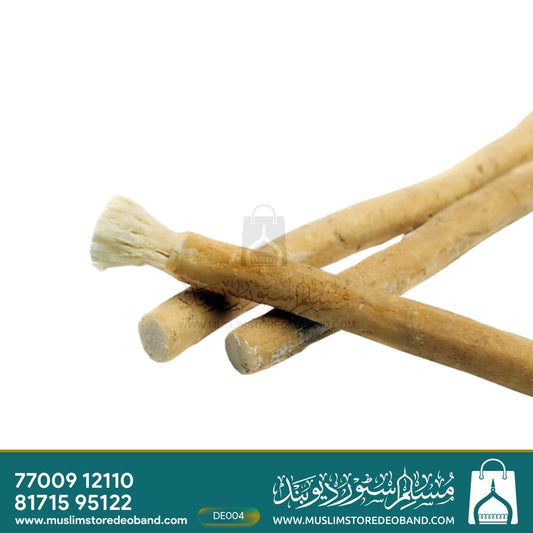 Miswak Herbal Natural Toothbrush Sticks