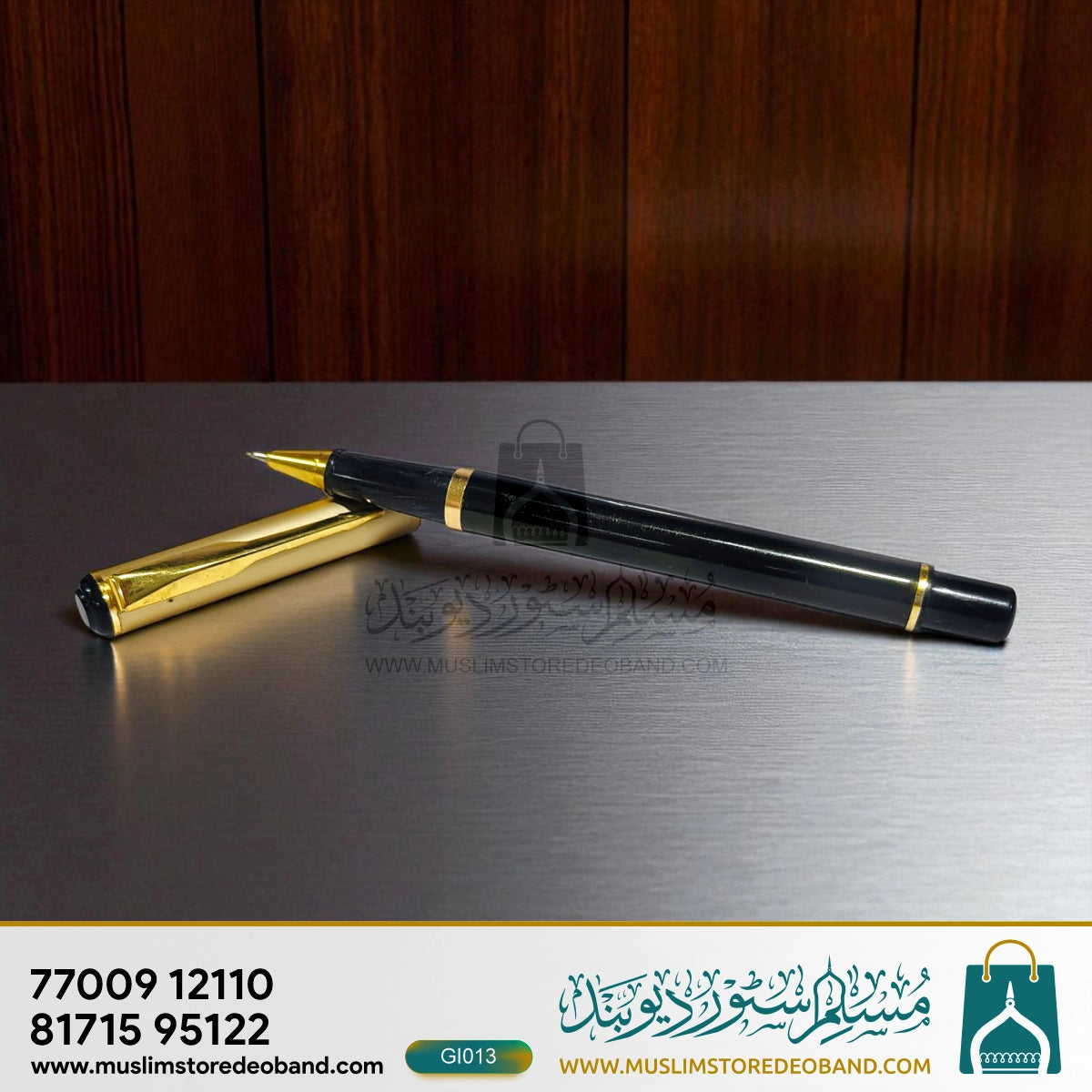 Zawq-e-Qalam Pen