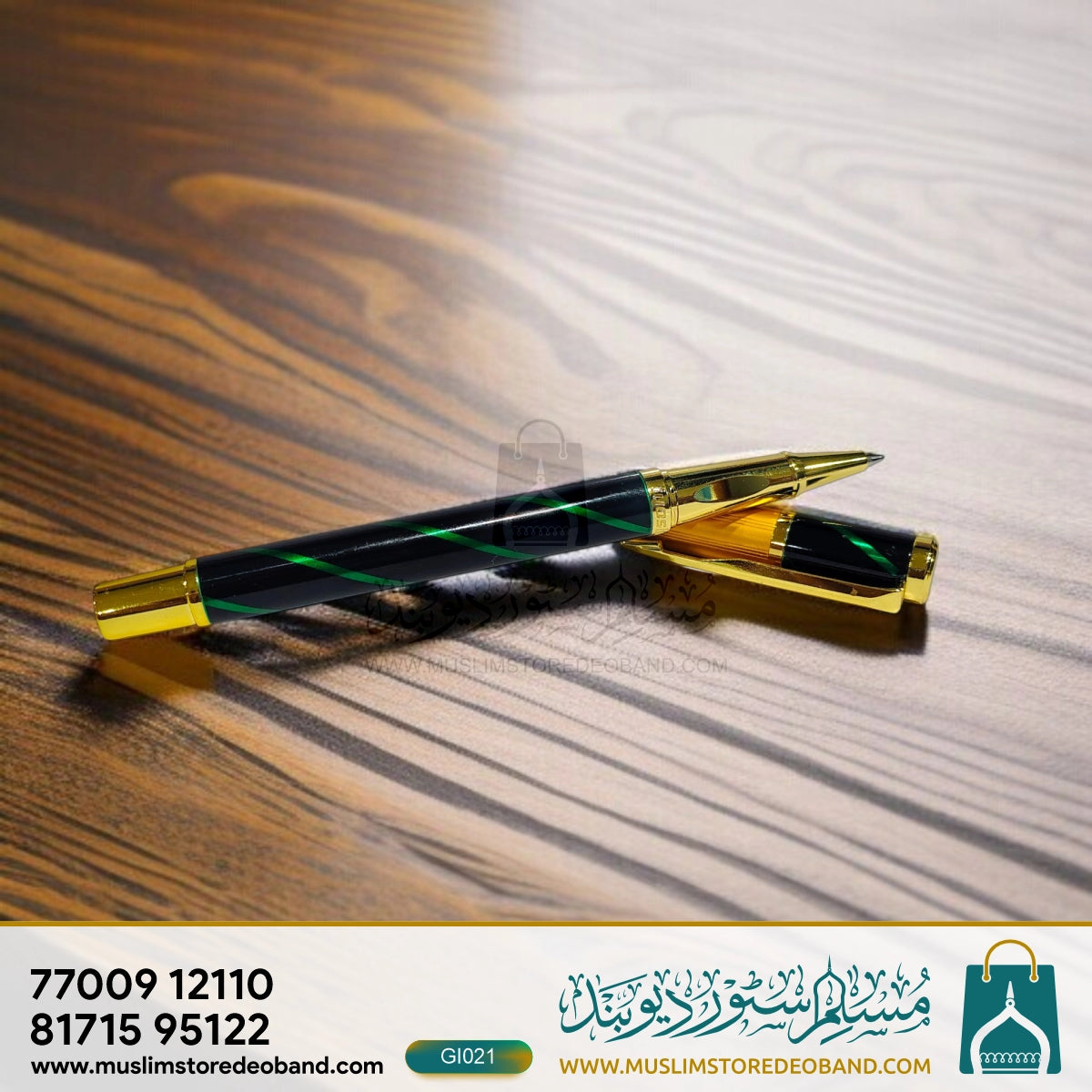 Zamurd Regal Pen – Classic Edition