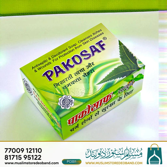 Pakosaf Neem Antiseptic & Deodorant Soap