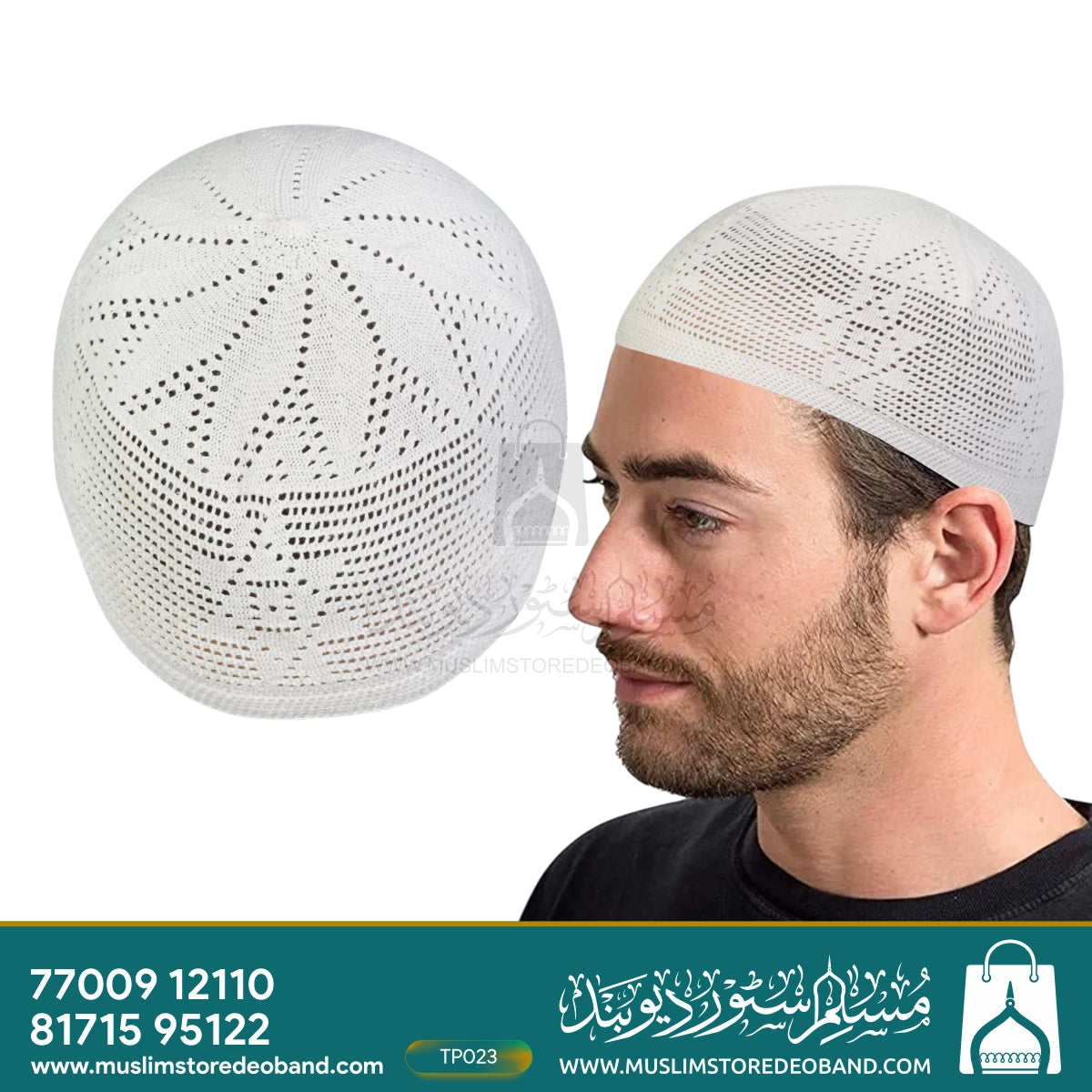 Muslim Cotton Handmade Prayer Cap (Topi)