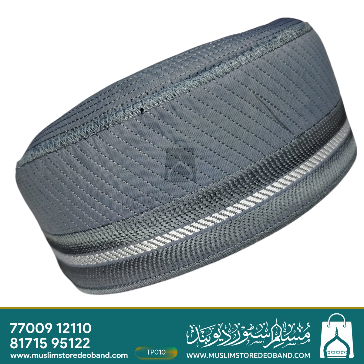 Firoz Cap | Beautiful Islamic Prayer Topi