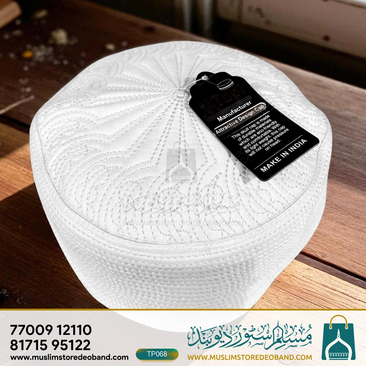 Embroidered Muslim Prayer Cap | Islamic Namaz Topi for Men | Comfortable Cotton Skull Cap